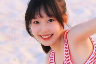 永久的迷局，www.17能带我们走出这一片点赞的海洋吗？