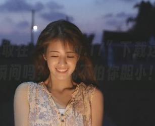 你敢在“www.17”下载这些热辣瞬间吗？我就不怕你胆小！
