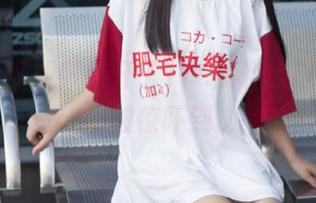 手贱！点开了17c黑料的链接，瞬间被惊吓到…