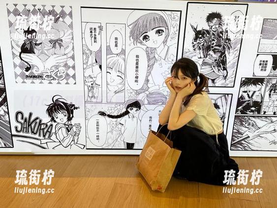 17c 黑料爆料新高度,17c带你体验永久的震撼!