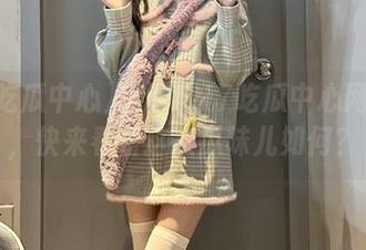 速递！17吃瓜中心网更新，快来看看这次瓜味儿如何？