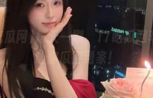 每天一刷，17吃瓜网苹果版让你瓜得到家！