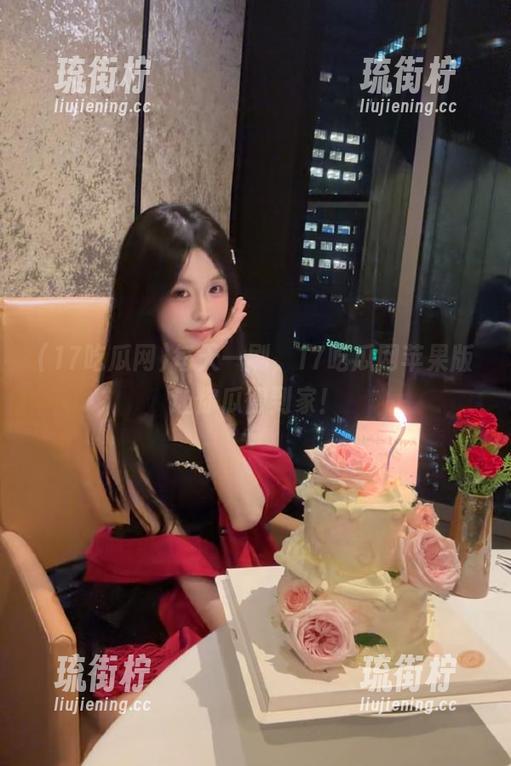 17吃瓜网 每天一刷,17吃瓜网苹果版让你瓜得到家!