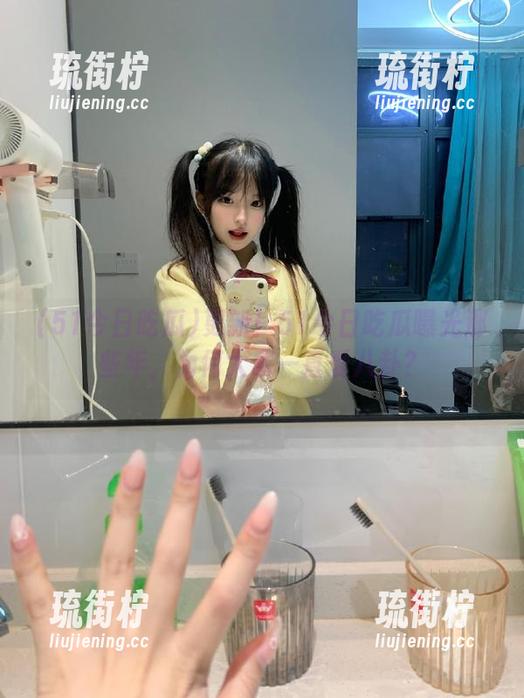 51今日吃瓜 更新!51今日吃瓜曝光那些年,为何大家一直爱八卦?