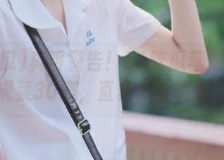 真香警告！51吃瓜苹果版的老虎菜30集，直击你的脑洞！