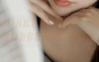 从此告别无聊生活，51吃瓜传送门为你打开吃瓜新世界！