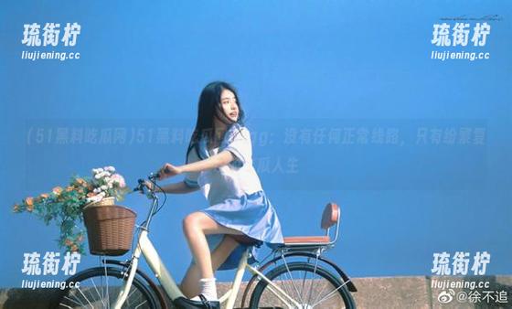 51黑料吃瓜网ccgg：没有任何正常线路，只有纷繁复杂的吃瓜人生