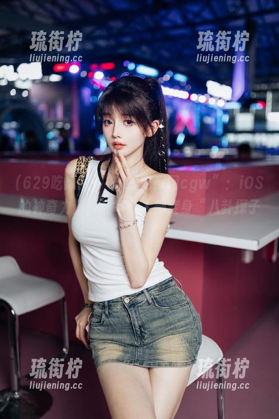 629吃瓜网 “629吃瓜网cgw”:iOS的神奇力量,让每个人都变身“八卦探子”!