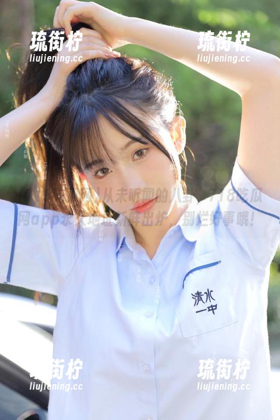 718吃瓜网 从未听闻的八卦,718吃瓜网app永久地址新鲜出炉,别烂好事哦!