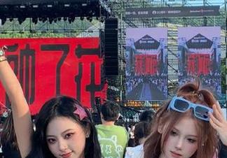 从此告别花钱吃瓜，下载718吃瓜网，免费可口到怀疑人生！