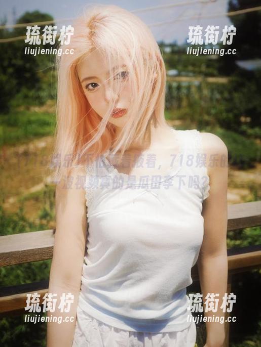 718娱乐 不怕藏着掖着,718娱乐的这一波视频真的是瓜田李下吗?