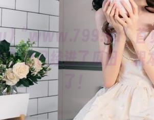 “www.799.su”首页：你还在追剧吗？我已经进了瓜田，根本出不来了！