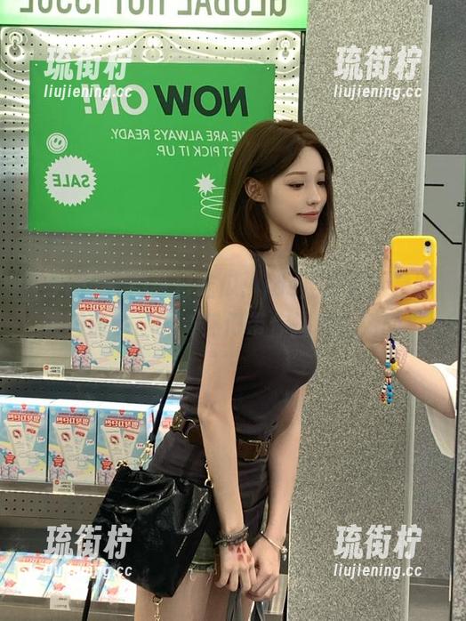 今日吃瓜：ios用户们，是时候回血了，911热门带你揭秘大新闻！
