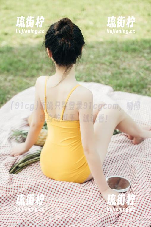 听说只要登录91cgcom，瞬间变身吃瓜王，试试看！