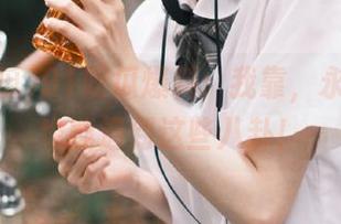 91吃瓜爆料：我靠，永不迷路也能遇到这些八卦！