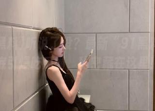 听说了没？最新“91黑料”彻底引爆吃瓜圈，秘密藏在这里！