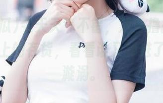 今天天气不错，适合撸撸98吃瓜网址上的存货，看看谁又掉进了八卦的漩涡。