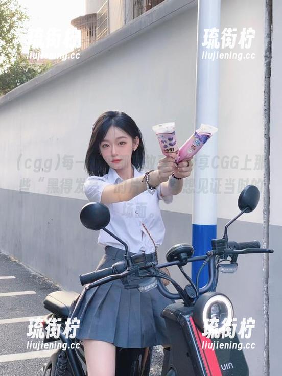 每一粒瓜都有故事，分享CGG上那些“黑得发亮”的片段，真想见证当时的场面。
