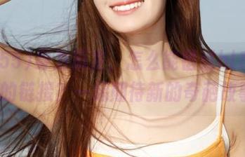 身为瓜友，怎么能错过hl155.ccm的链接？一起期待新的奇葩故事！