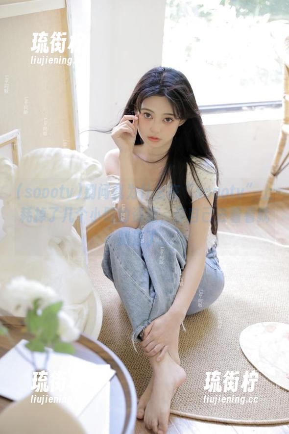 soootv 别问我为什么在“soootv”上耗掉了几个小时的资源,你自己去看看就知道了。