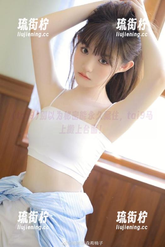 别以为秘密能永久藏住，tai9马上搬上台面！