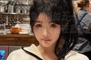ios免费版的五一吃瓜上线了，但这操作太卡，感觉是在扔我进垃圾堆！
