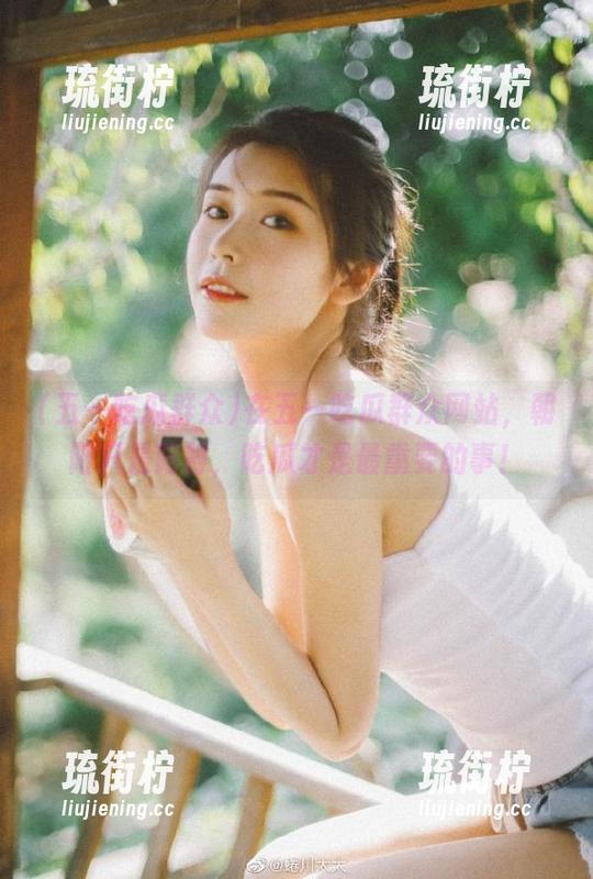在五一吃瓜群众网站，朝阳只是陪衬，吃瓜才是最重要的事！