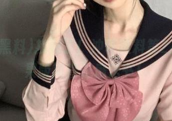 找到了！冲哥黑料第2页，苹果版简直是魔法书！