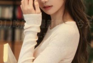 吃瓜91最新节目，今天的主角是谁…猜猜看？