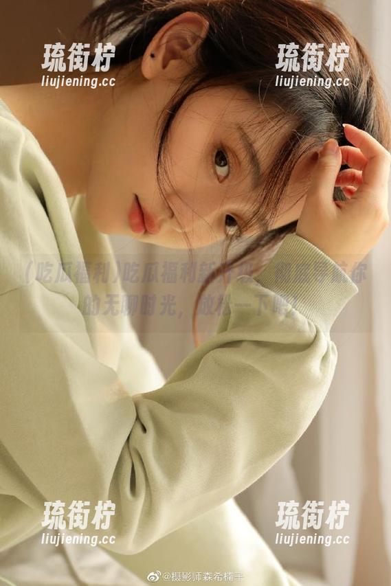吃瓜福利新升级，彻底导航你的无聊时光，放松一下吧！
