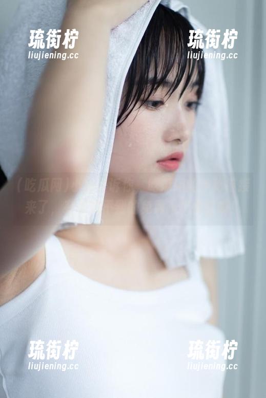 吃瓜网 小声告诉你,吃瓜网的神秘链接来了,有你想不到的免费吃瓜惊喜哦!