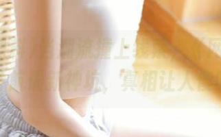 当潮流撞上线索，《网曝黑料》导航最新神坑，真相让人傻眼！