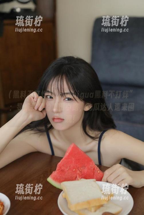 黑料不打烊 “51chigua黑料不打烊”:导航我们的瓜田小路,吃瓜达人速来围观!