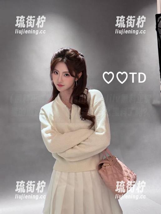 ios版httpfulilv黑料正能量的剧透神器，你捕捉到什么黑料了吗？