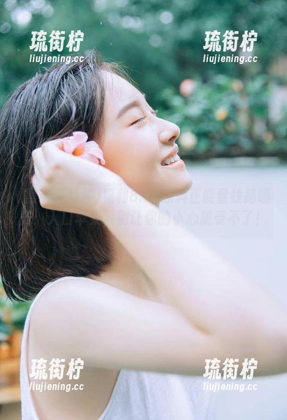 福利8.su黑料正能量线路曝光：入口苹果，别让你的小心脏受不了！