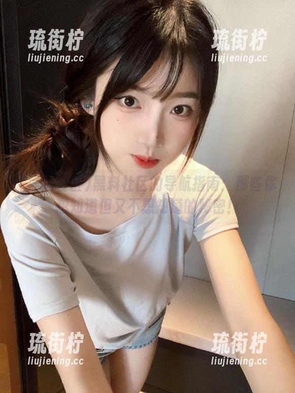 黑料社区 黑料社区的导航指南:那些你想知道但又不想知道的秘密!