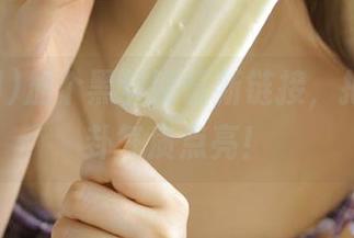 加个黑料网最新链接，把你的八卦气质点亮！
