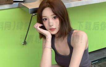 肆意解锁黑料网，下载后你会发现真相永远不关门！