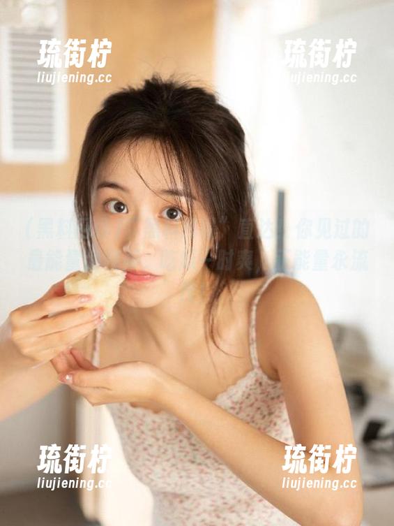 黑料网曝 “黑料网曝”直达!你见过的最能量的视频,吃瓜一时爽,正能量永流传!